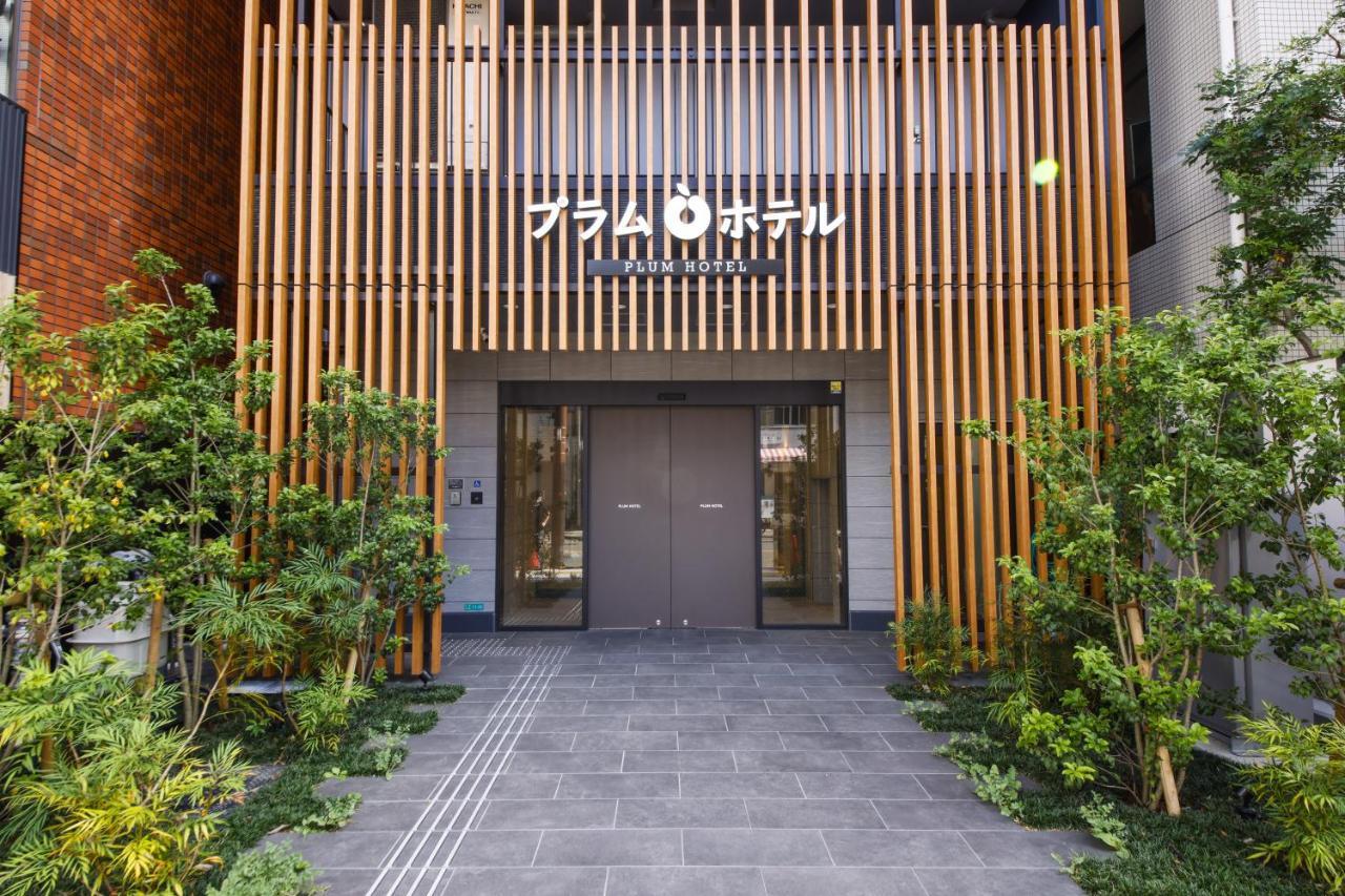 Plum Hotel Osaka Exterior photo